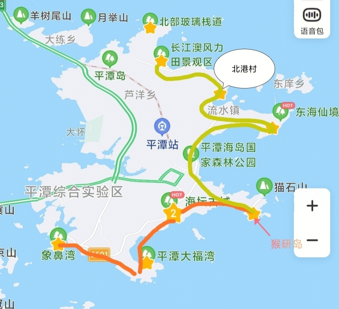 平潭象鼻湾地图图片