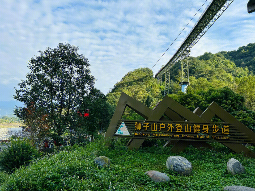 笔记灵感  10月徒步