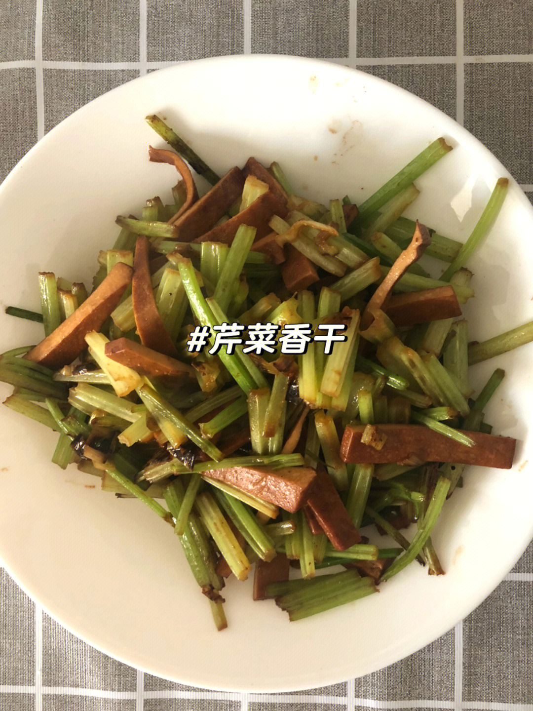 芹菜头怎么吃图片