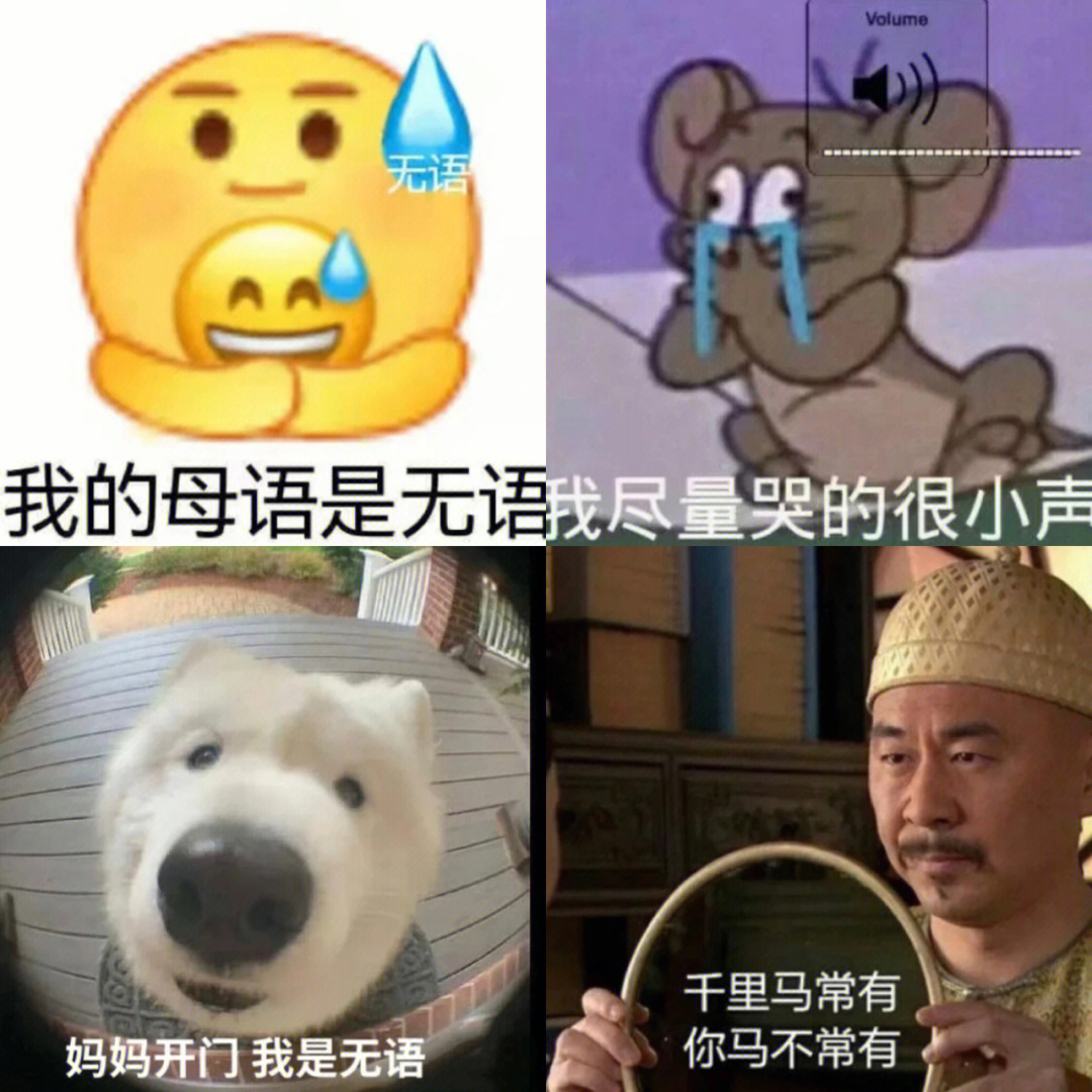 支付宝你是不是玩不起