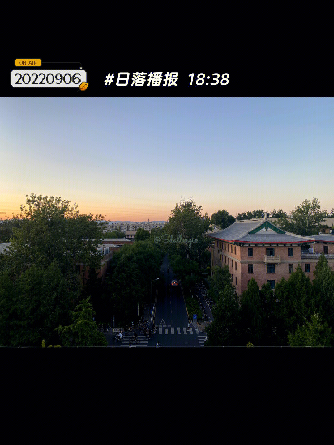 0906日落放送