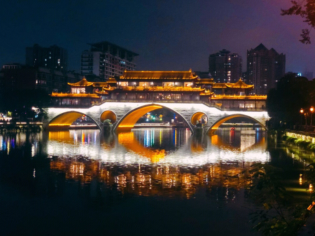 北京九孔桥图片