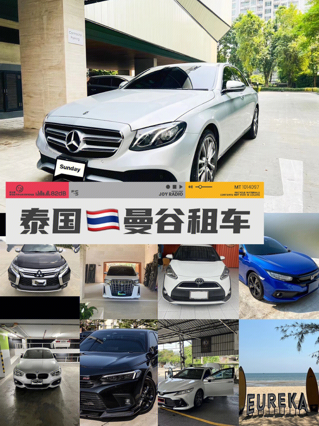 河源上海私人伴游 此国男人乐于“共享妻子“，将妻子租给别人，时间越长越优惠