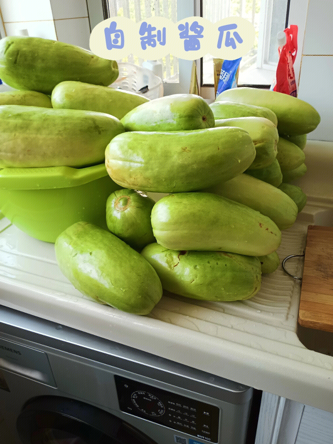55斤生瓜就做了4斤多酱瓜太好吃了