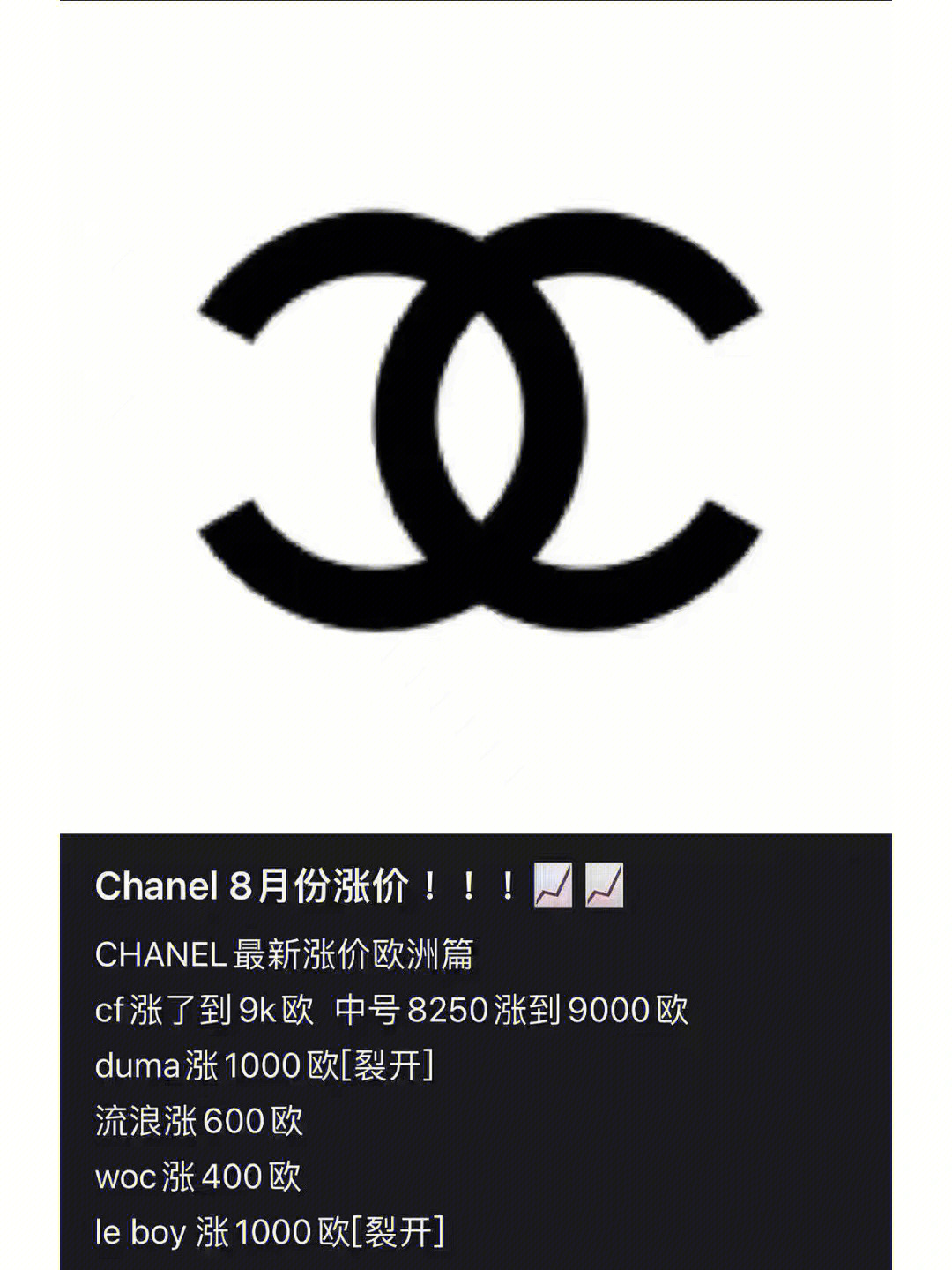 chanel