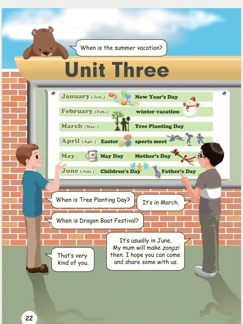 人教版pep五年级英语下册unit3