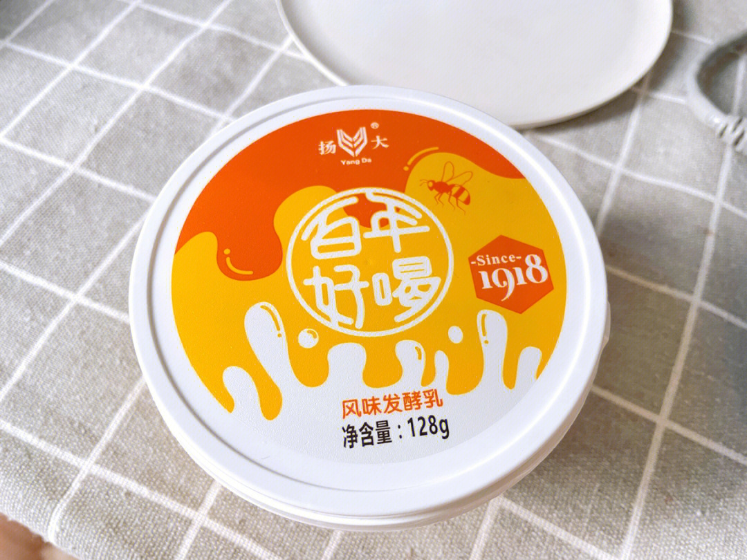 扬大酸奶logo图片