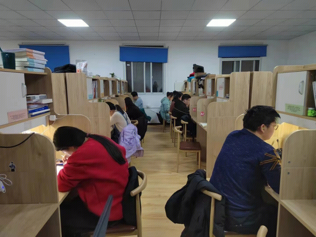 河北经贸大学附近考研自习室