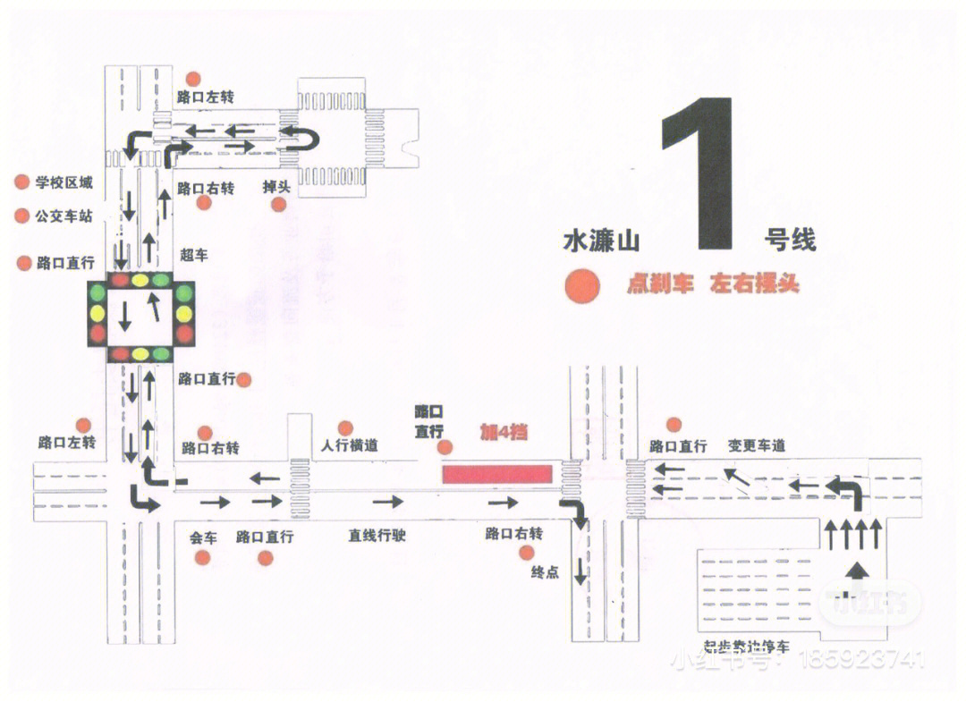 庐江科目三一号线路图图片