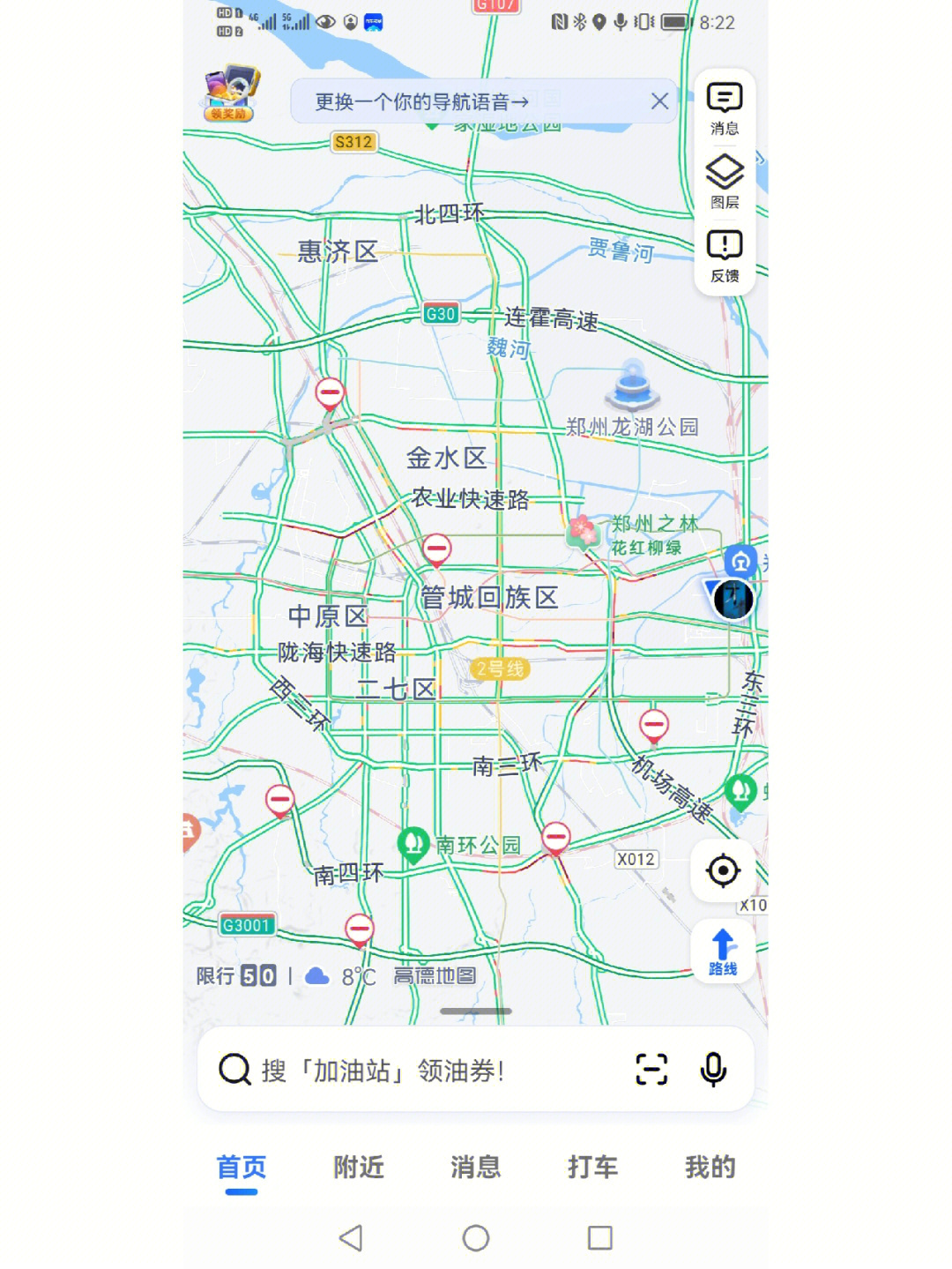 郑州602路线路图图片