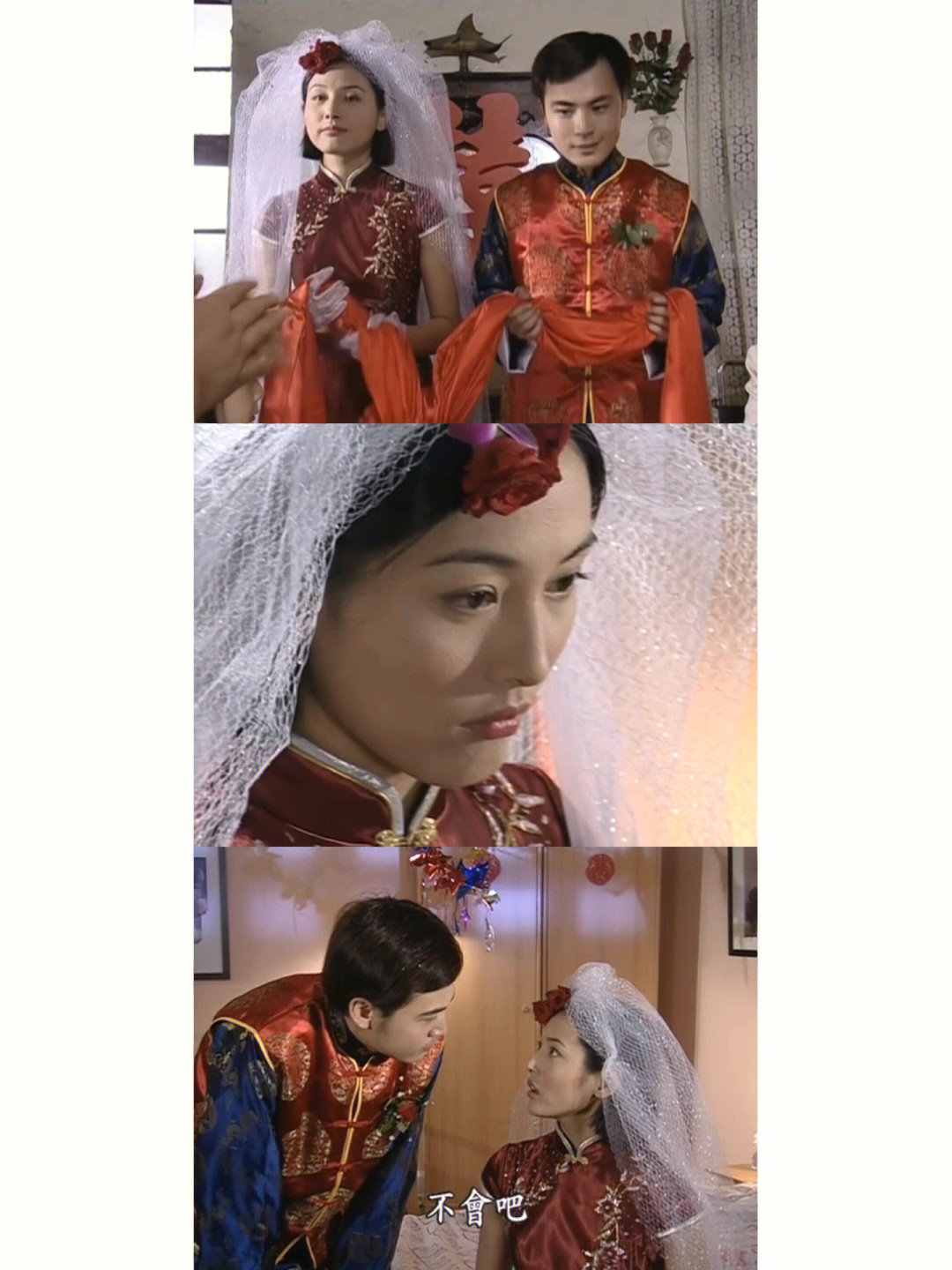 粉红女郎孙念慈图片