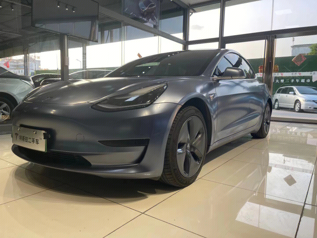 改色特斯拉model3