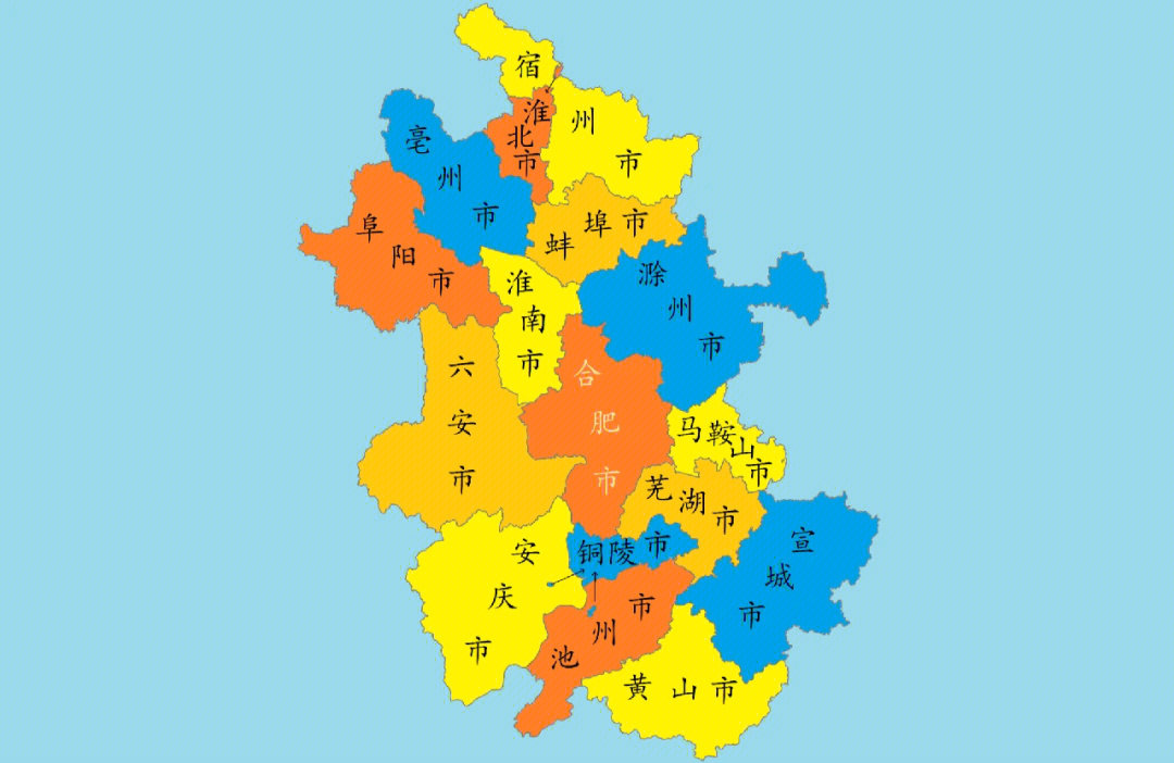 安徽省行政区划与地形地貌图