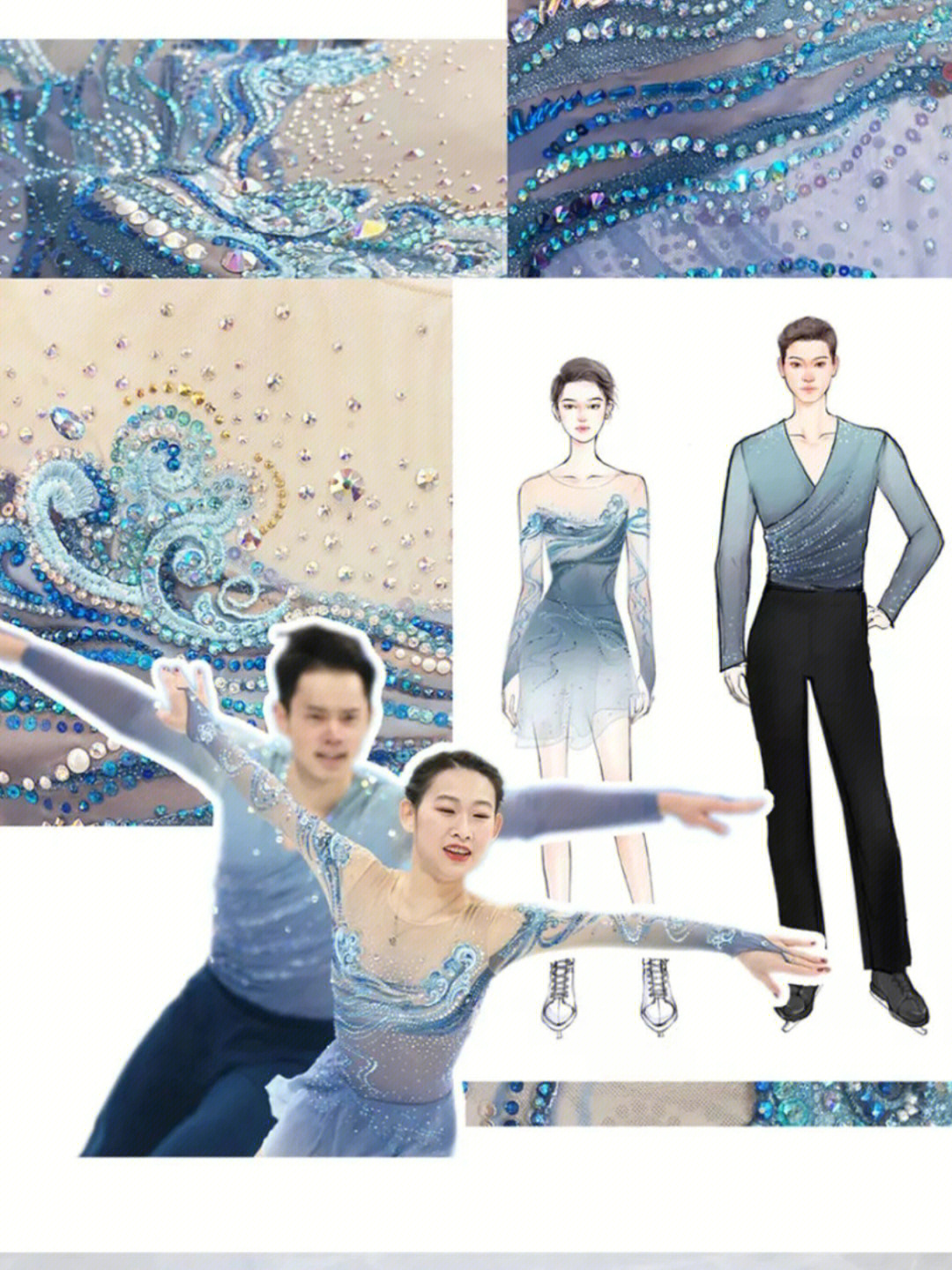 冬奥会服装设计图手绘图片
