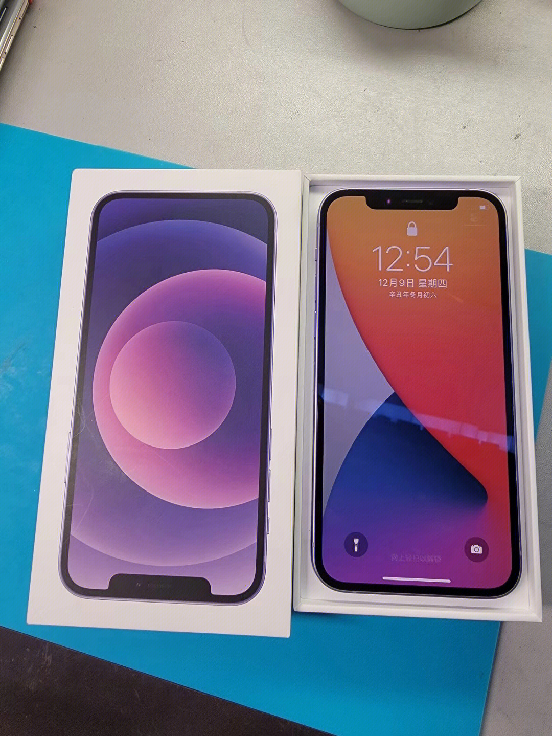 iphone12256紫色纯原带盒带保修卡170天