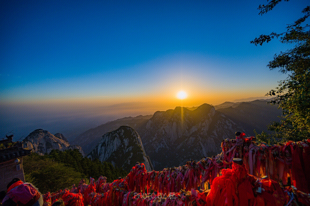 华山日出风景超绝