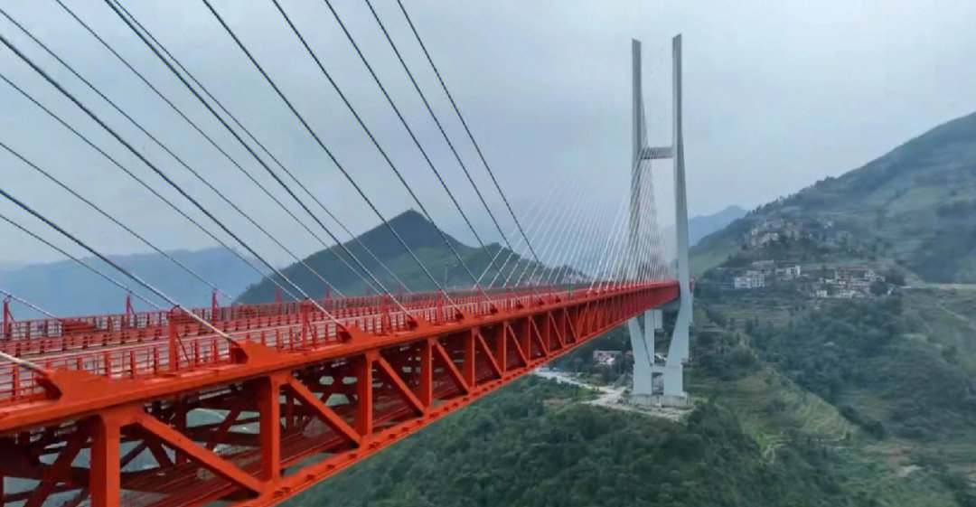 北盘江特大桥世界纪录图片