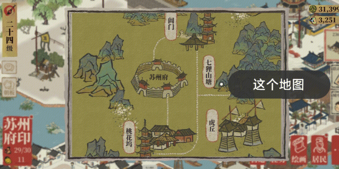 菏泽铜钱地图图片