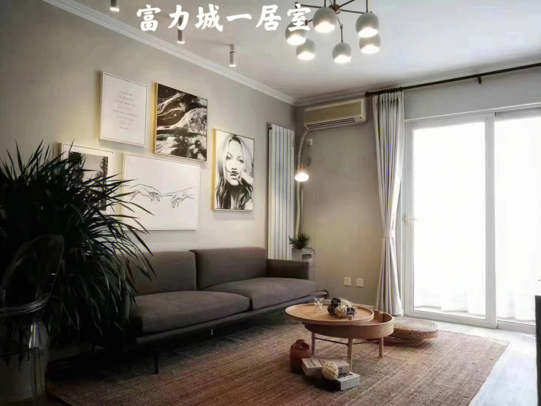 北京租房双井富力城一居室急待客户