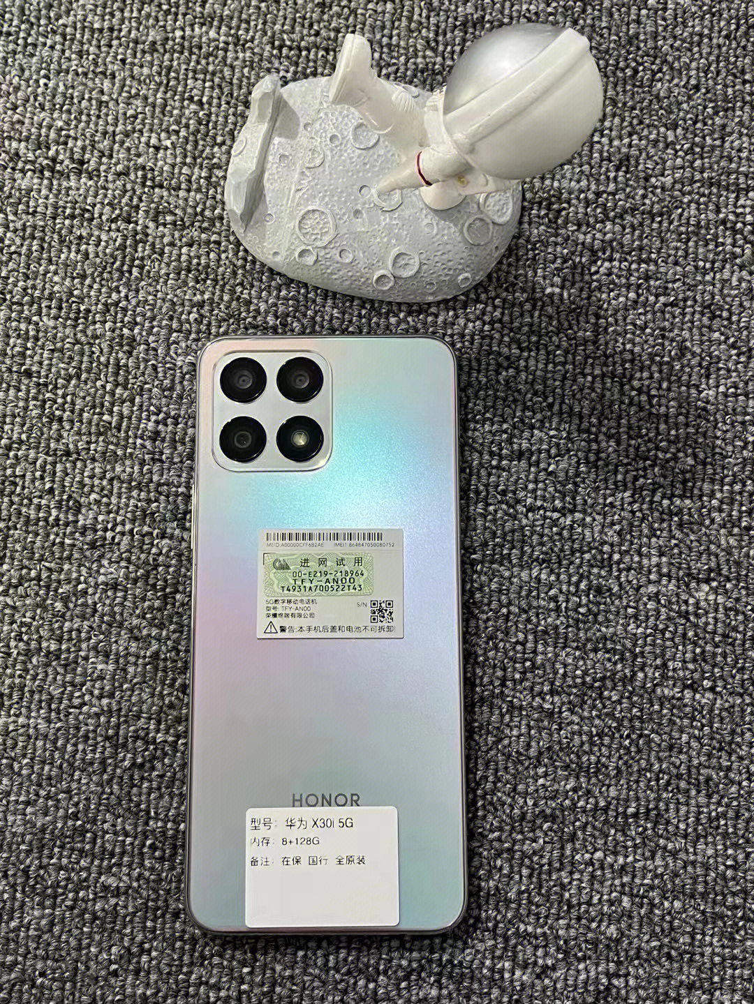 7815华为x30i 8 128g 5g 还在保修,外观和新机一样 有问题包退