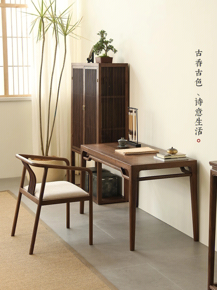 新中式书桌特点图片