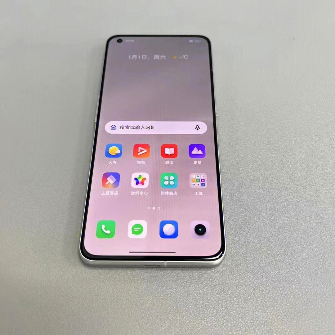 realme gt2 pro锻黑图片