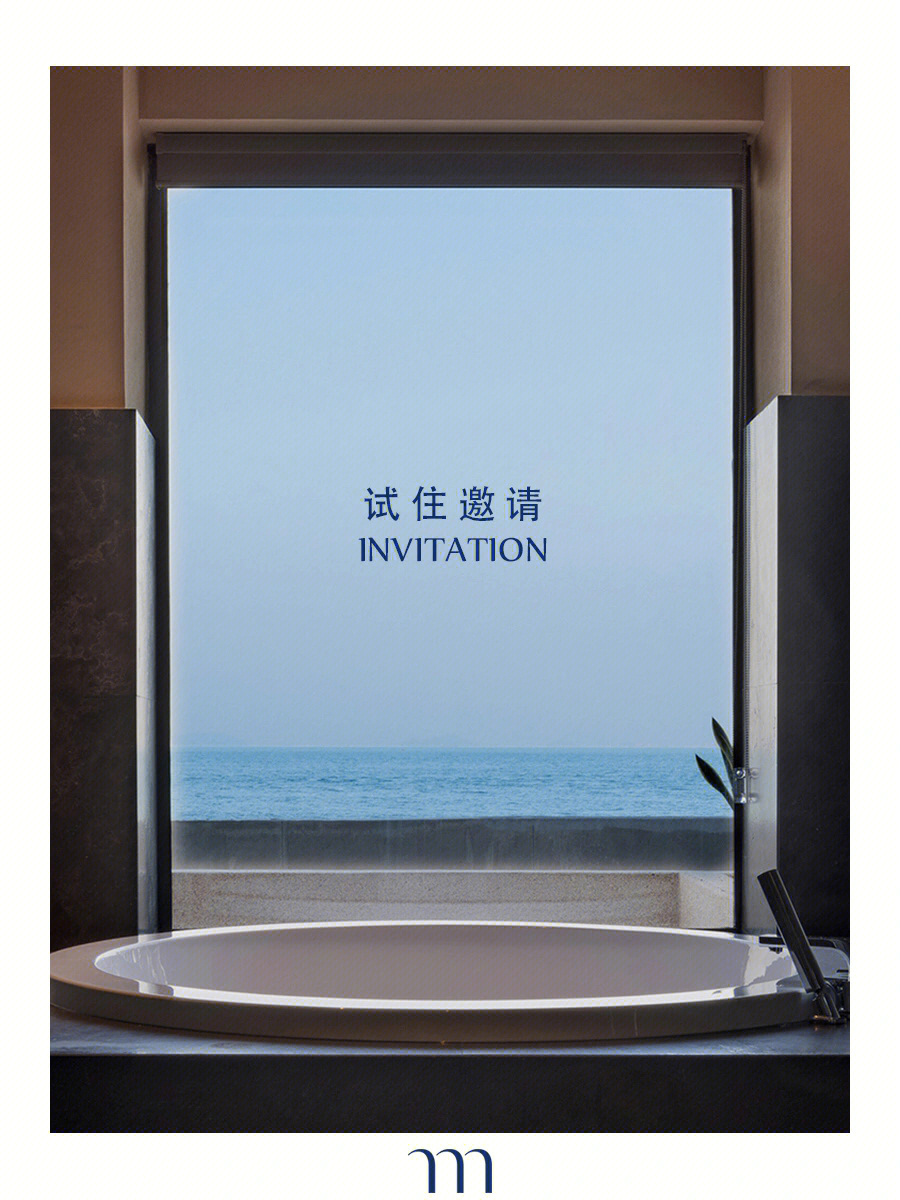 mailed invitation图片