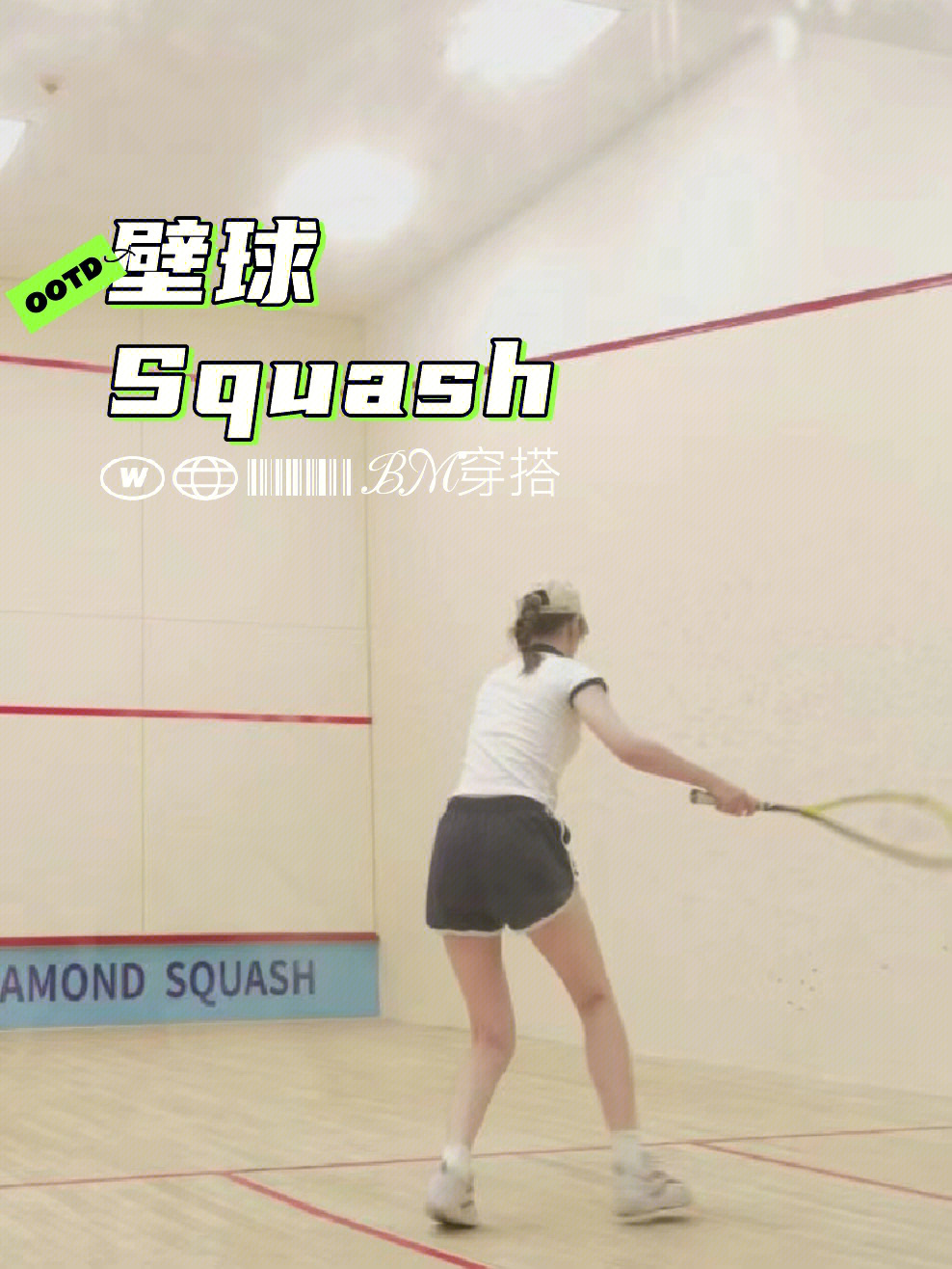 playsquash图片