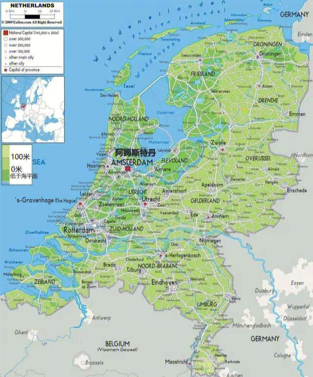 荷兰地图高清中文版图片