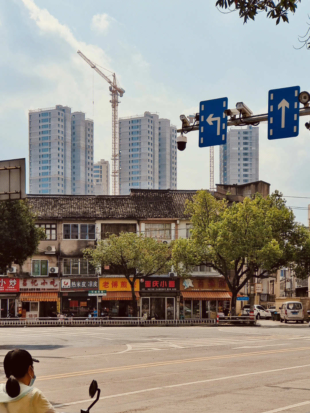 黄岩区西城街道图片