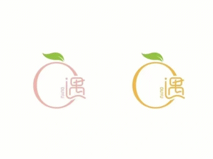 logo设计标志分享饮品logo果酒logo