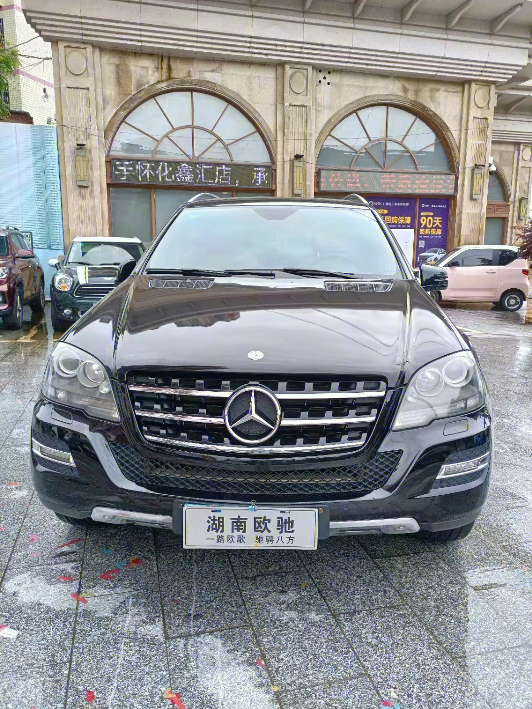 奔驰ml35010个w比新车折了一折喔