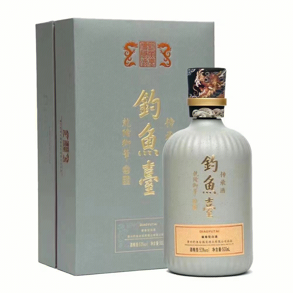 隋唐御液酒图片