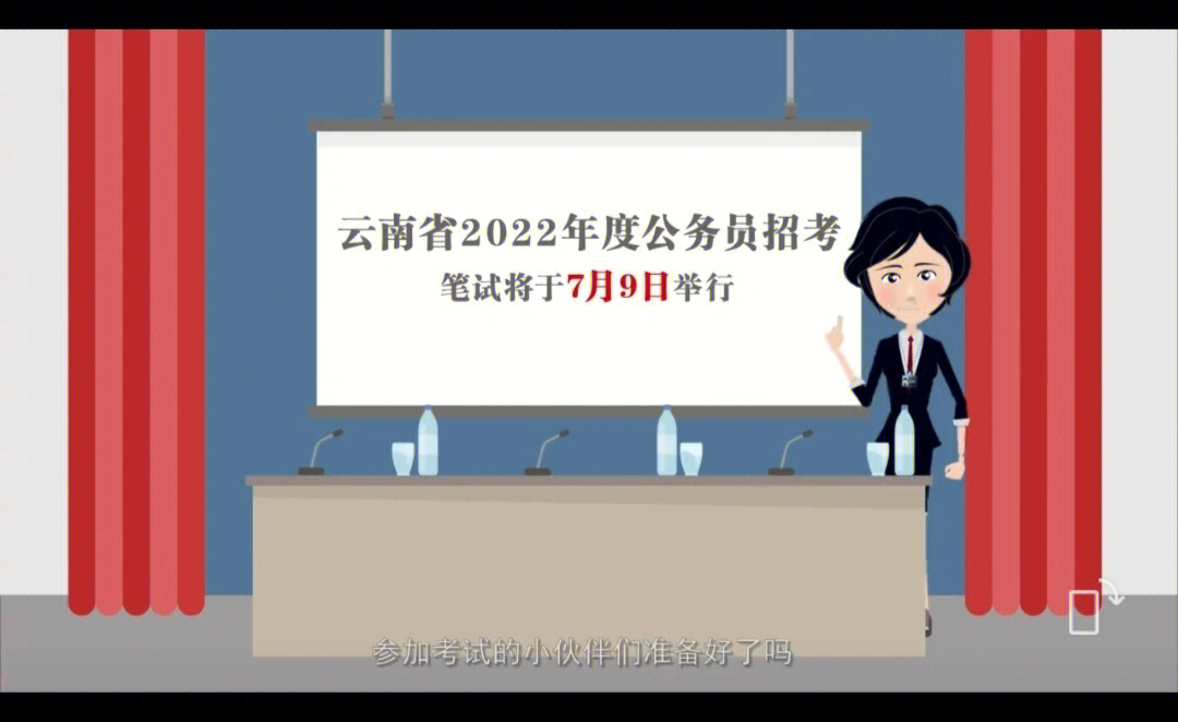 2023安徽国二准考证打印入口_如何网上打印准考证出来_2014国考准考证打印入口