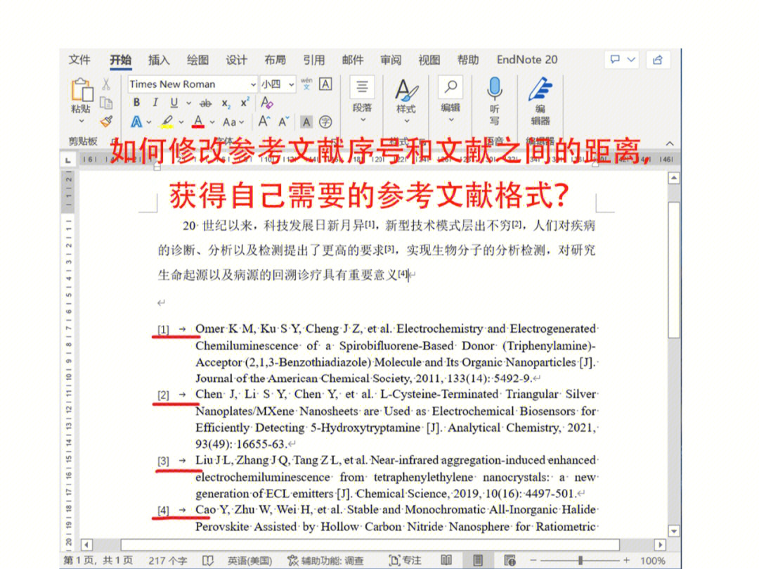 国外bibliography模板图片