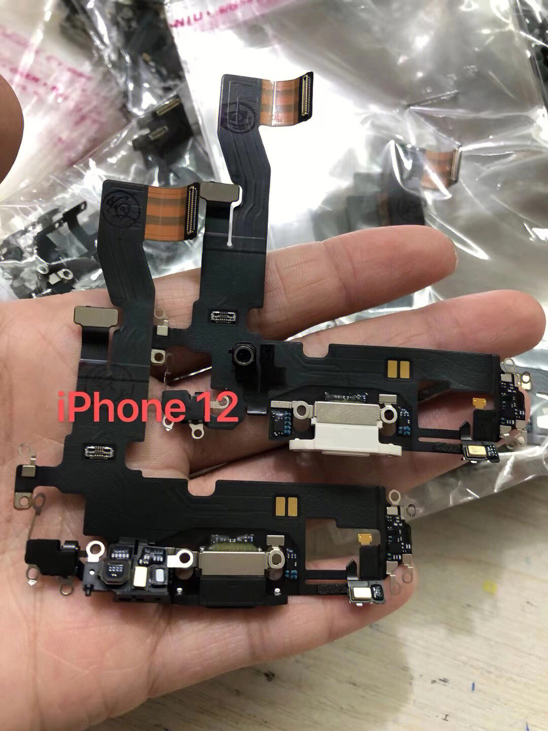 iphone12系列尾插新拆带保