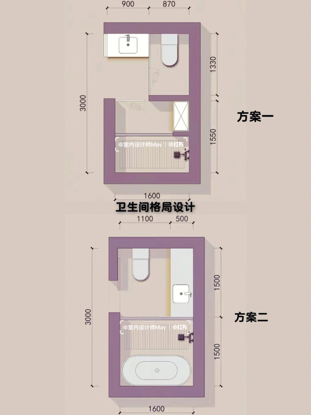 酒店房间卫生间尺寸图片