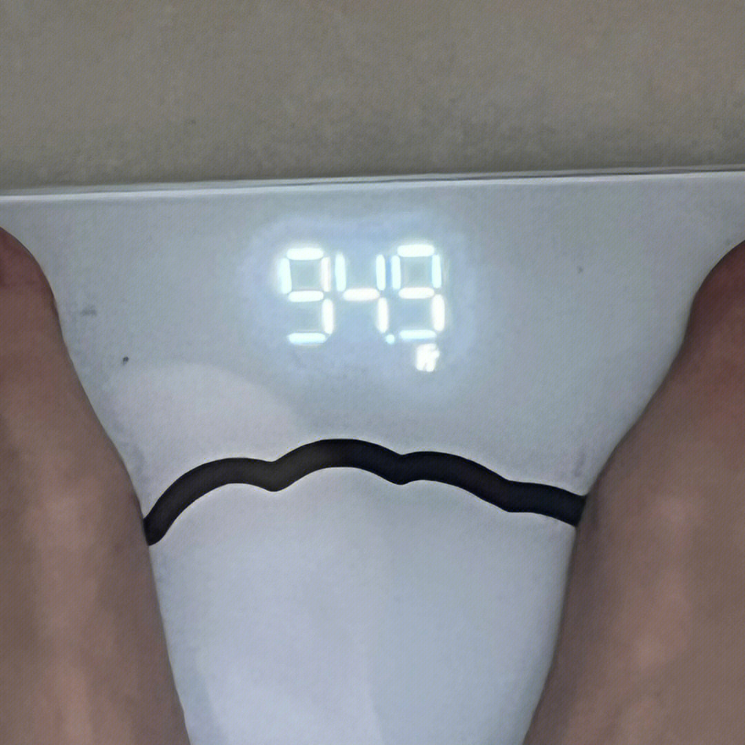 176 95斤高妹减肥分享