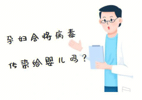 高热前兆惊厥怎么处理_高热惊厥三大前兆_高热惊厥前有没有征兆