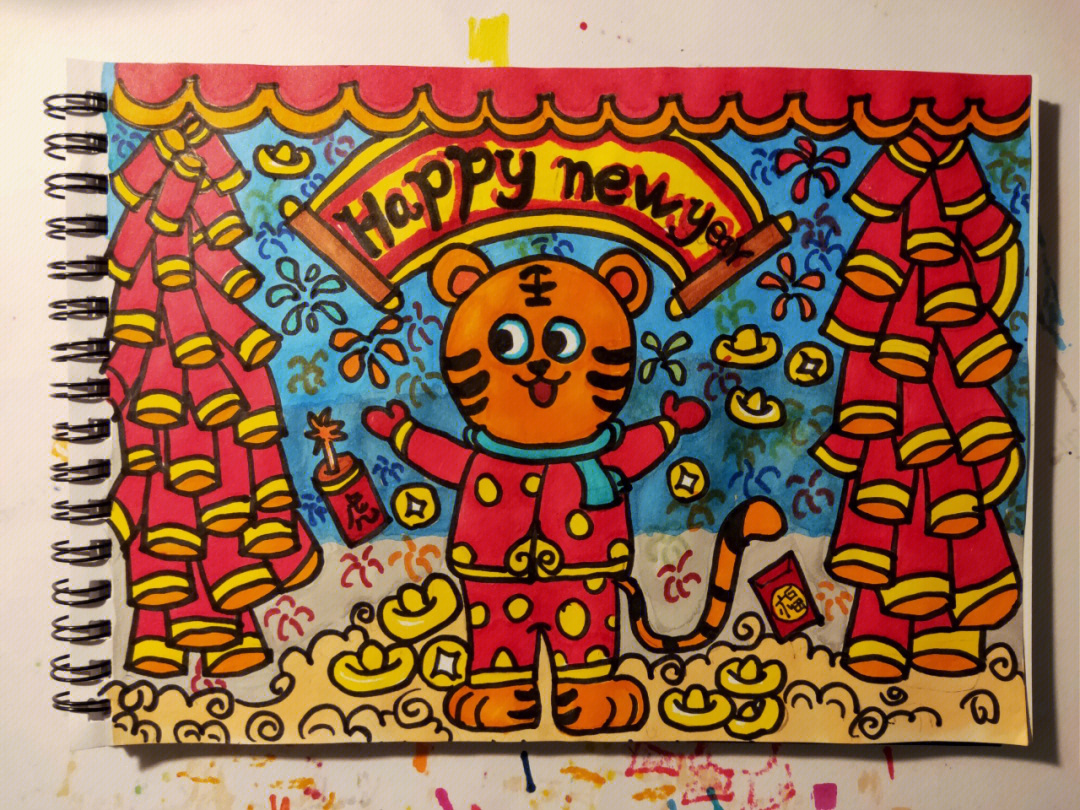 新年绘画