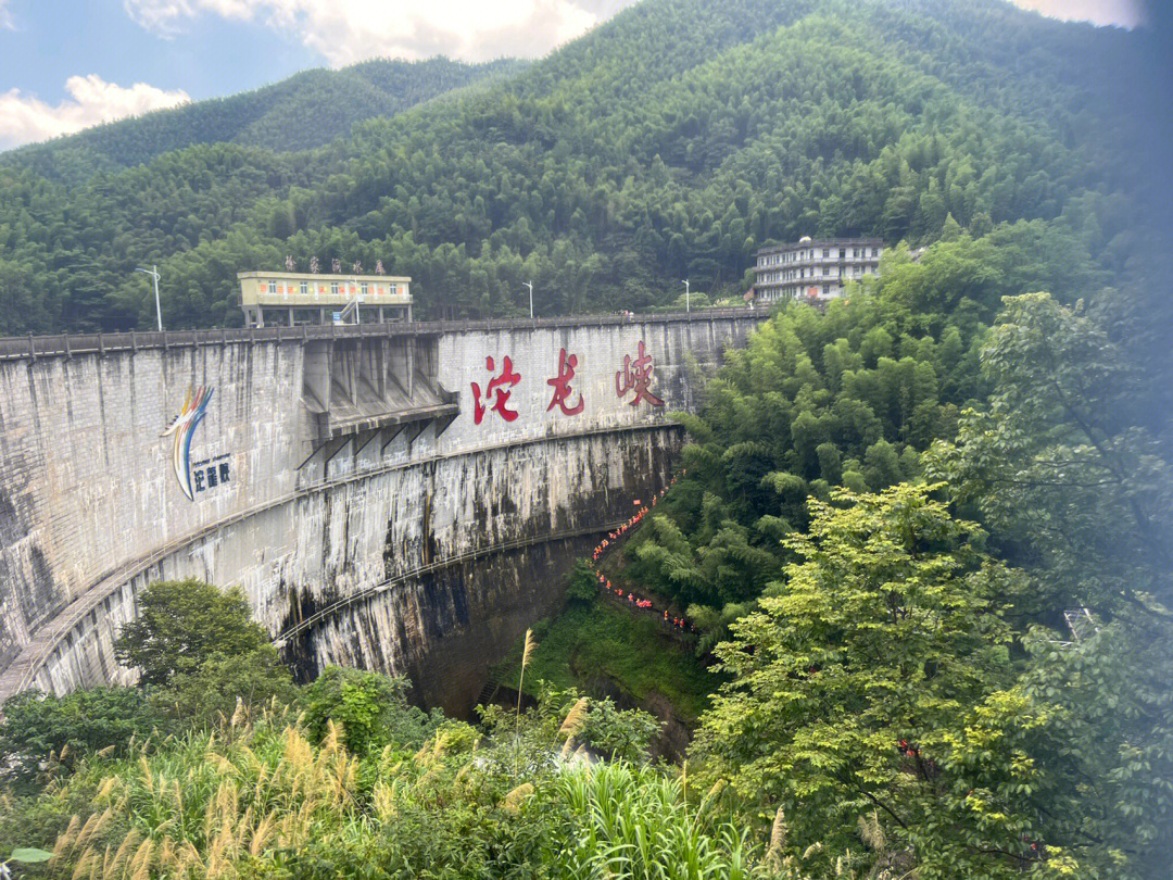 岳阳平江沱龙峡漂流70