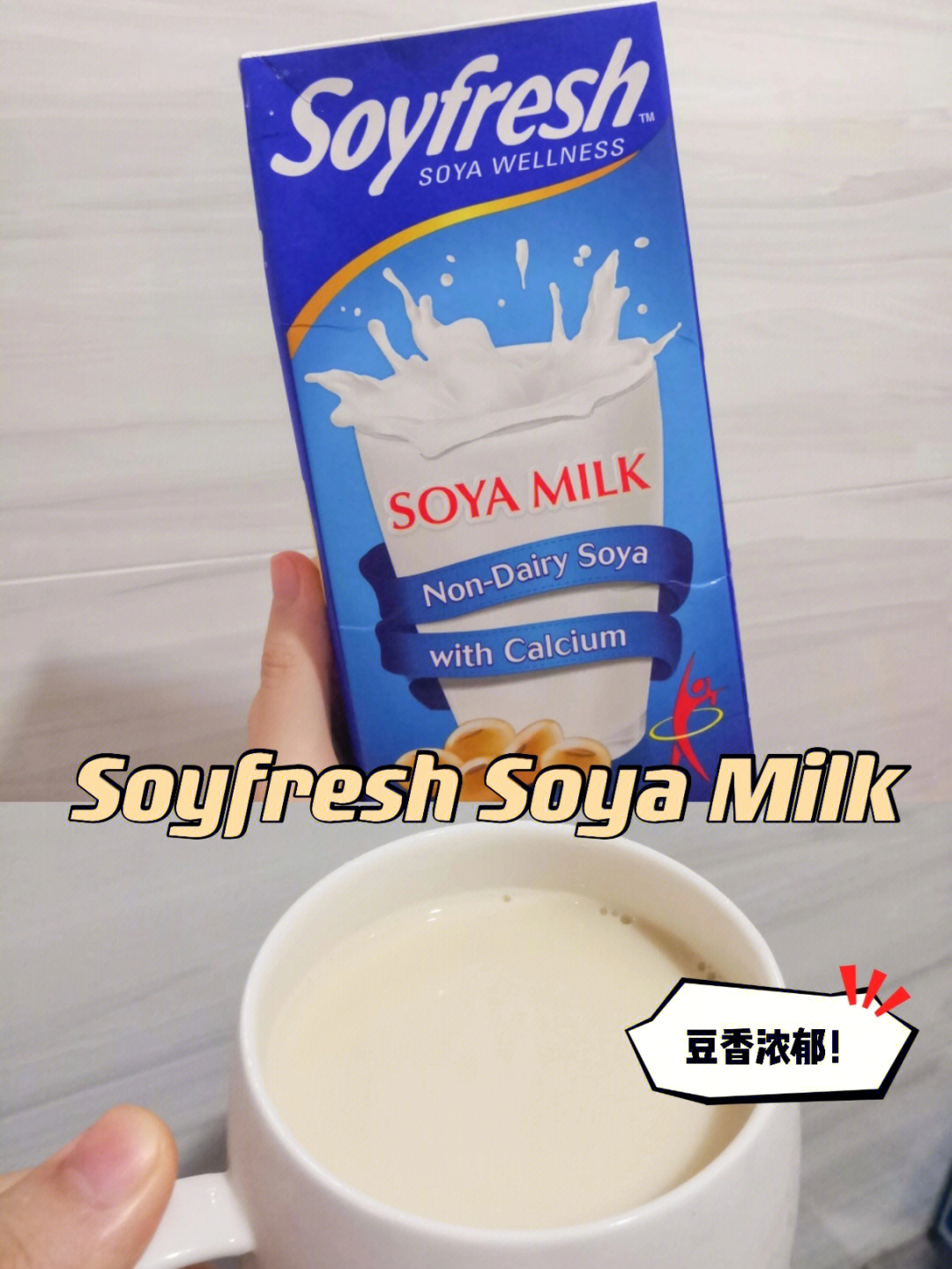 soyabeanmilk图片