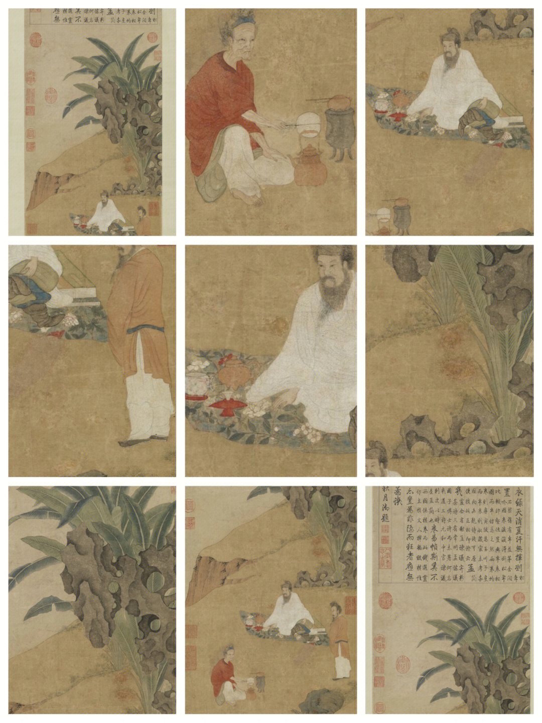 古人有多爱喝茶茶文化茶道传统文化美学