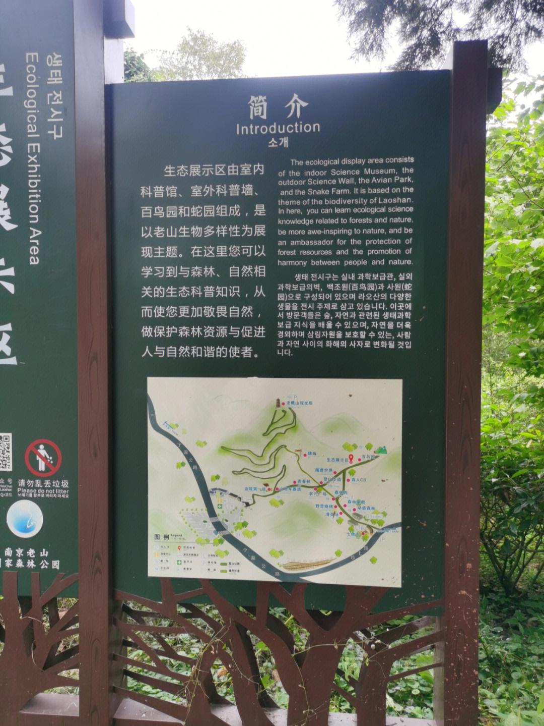 盖州赤山风景区电话图片