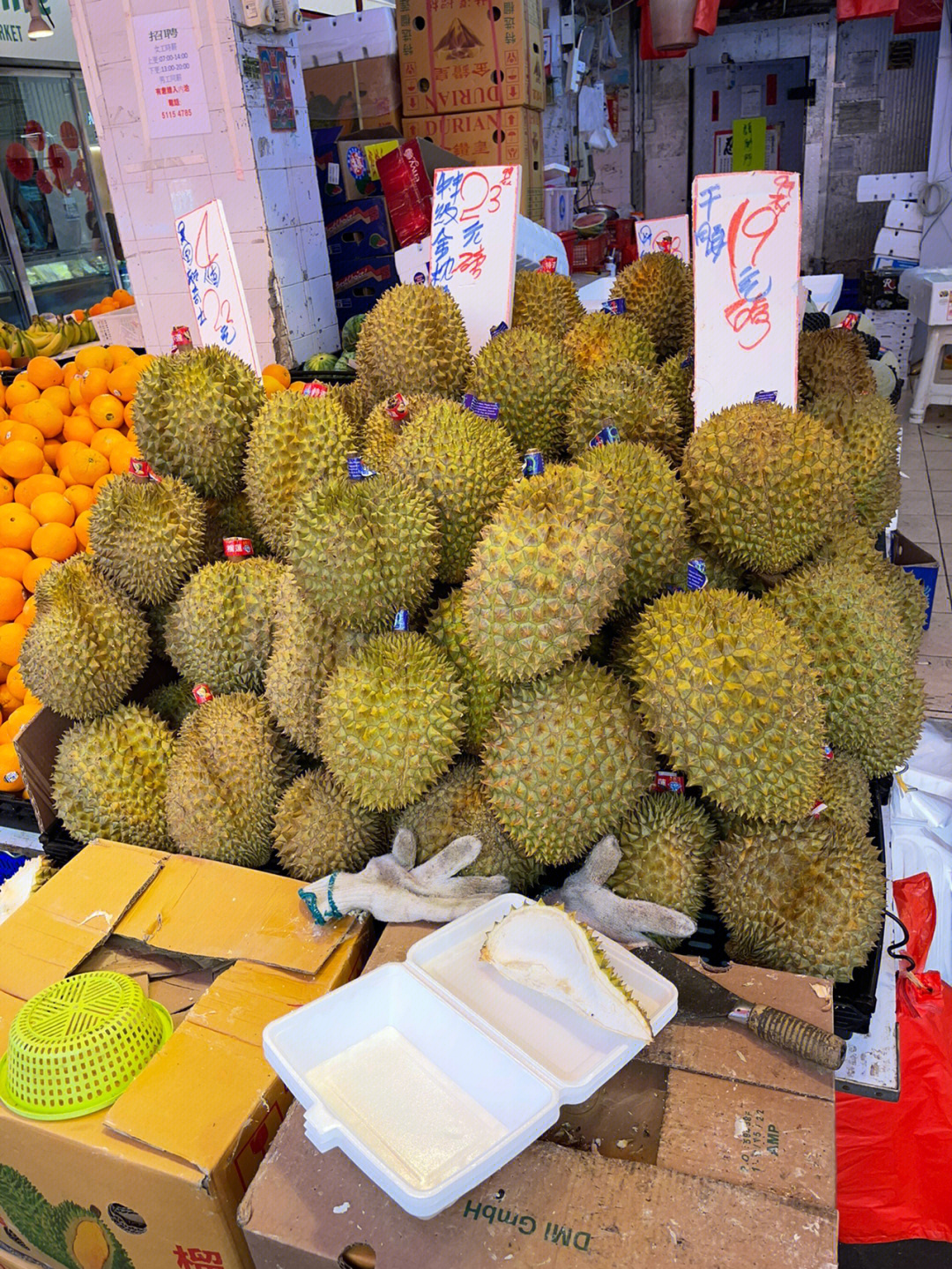 香港水果价夏天品种多多