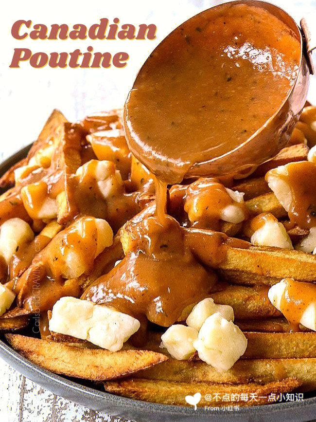 poutine assassin图片