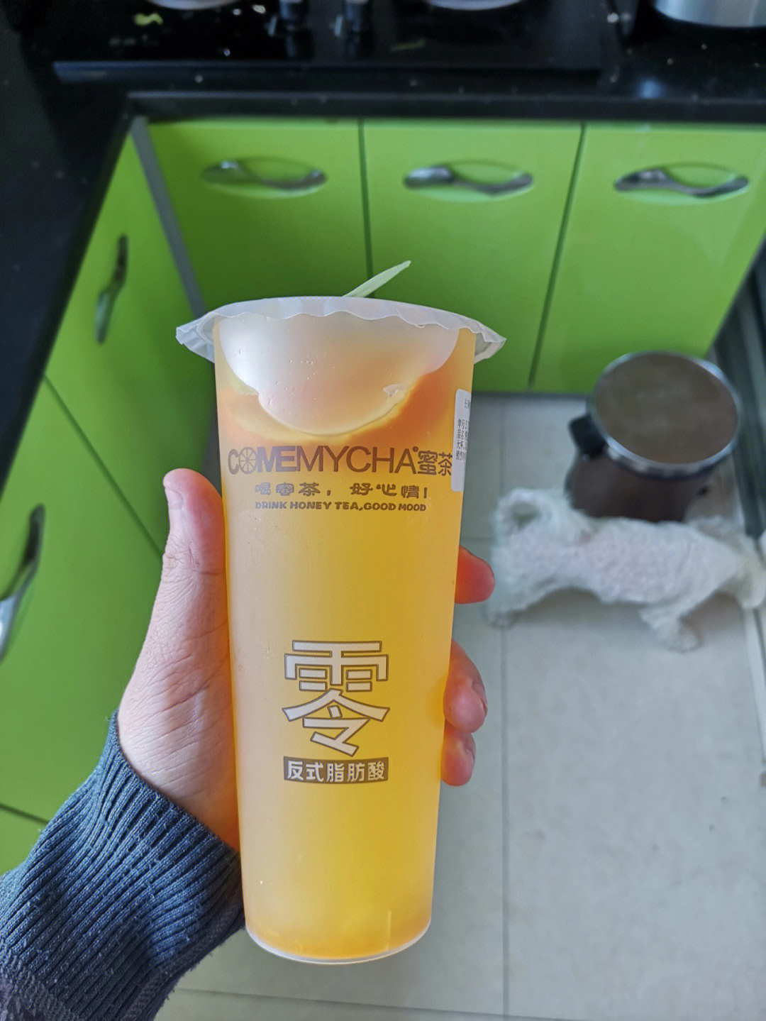 citrus honey tea图片