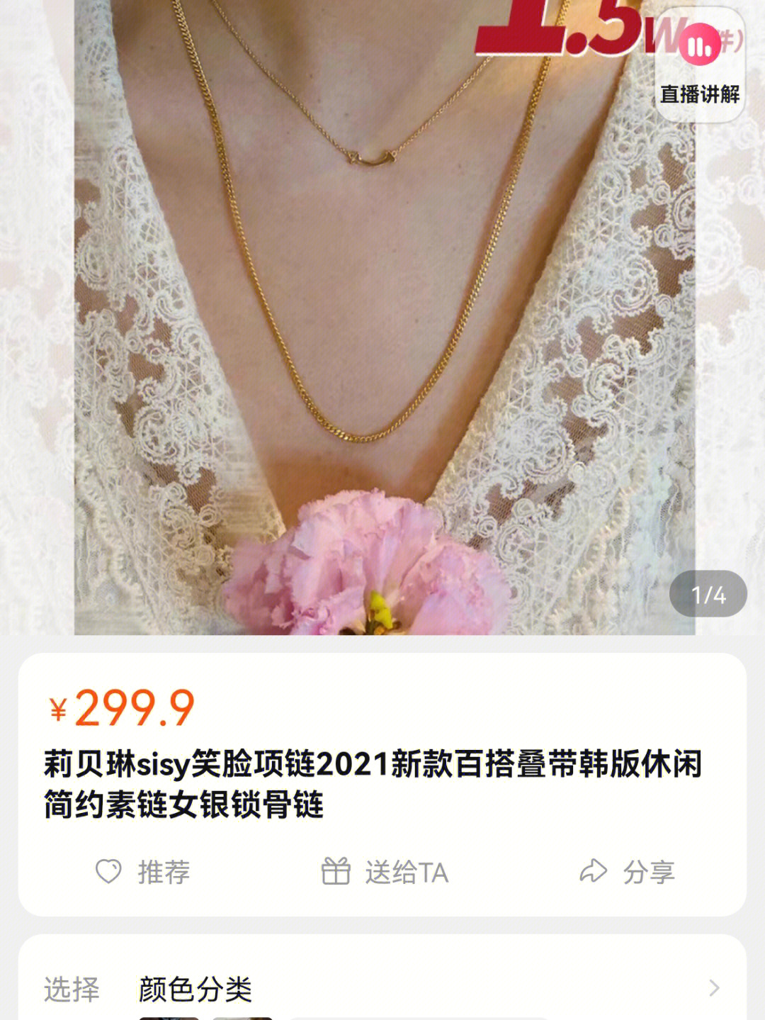 手工diy饰品_卖diy饰品_卖diy饰品