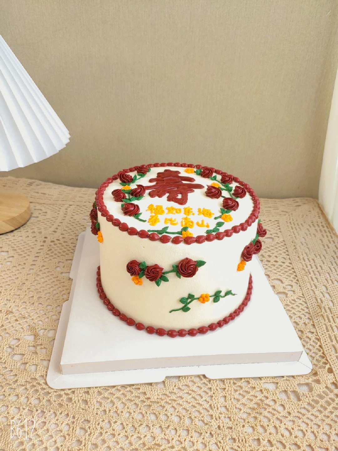 祝寿蛋糕老人蛋糕复古裱花蛋糕