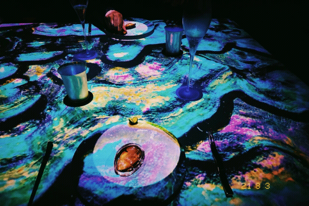 ultraviolet餐厅图片